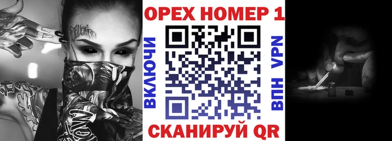 Кокаин 98%  Купить где  Великий Устюг 