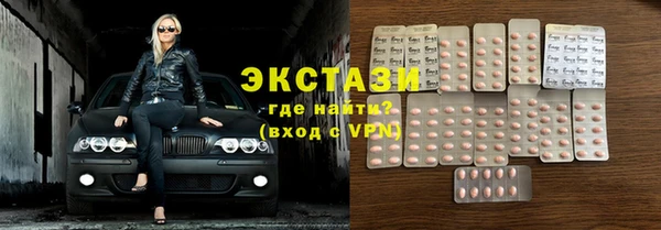меф VHQ Каменногорск