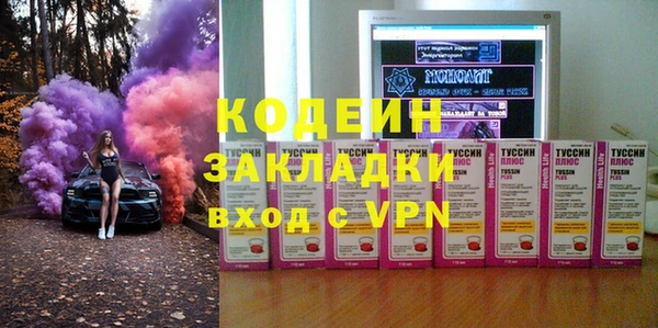 a pvp Каменск-Шахтинский