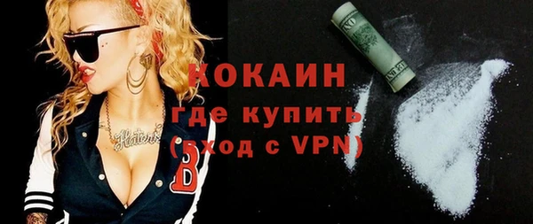 a pvp Каменск-Шахтинский