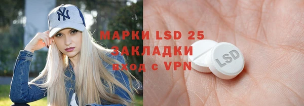 меф VHQ Каменногорск
