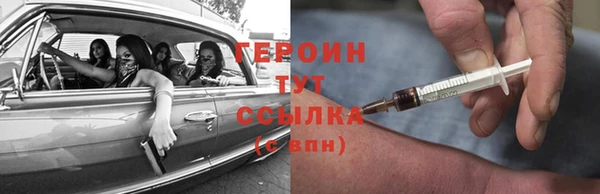 a pvp Каменск-Шахтинский