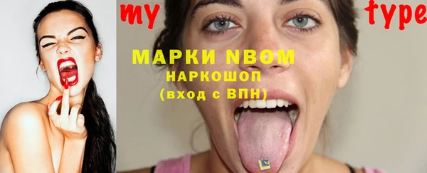 меф VHQ Каменногорск