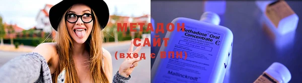 шишки Каменка