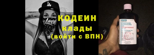 a pvp Каменск-Шахтинский