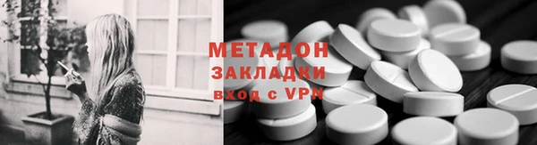 a pvp Каменск-Шахтинский