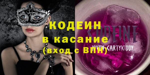 a pvp Каменск-Шахтинский