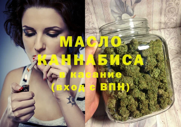 a pvp Каменск-Шахтинский