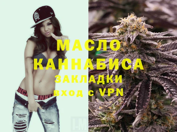 a pvp Каменск-Шахтинский