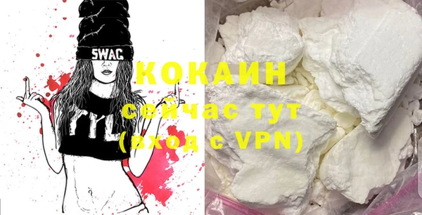 a pvp Каменск-Шахтинский