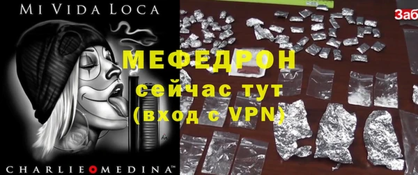a pvp Каменск-Шахтинский