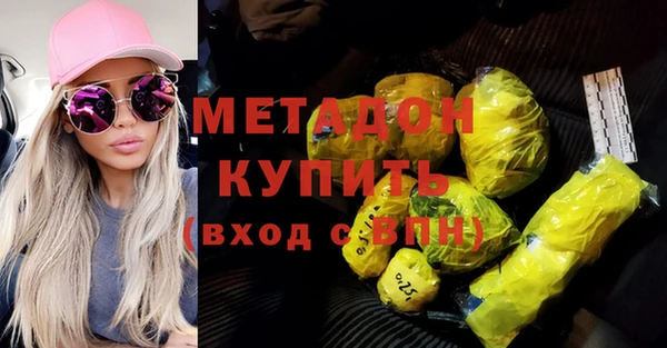 a pvp Каменск-Шахтинский