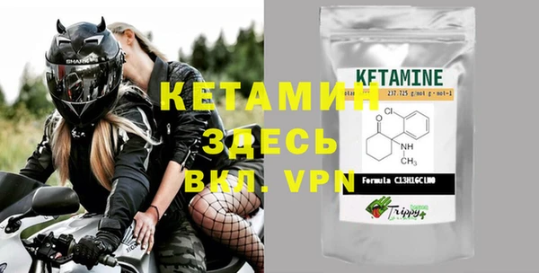 a pvp Каменск-Шахтинский